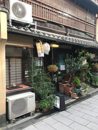 Meigetsu-Do
